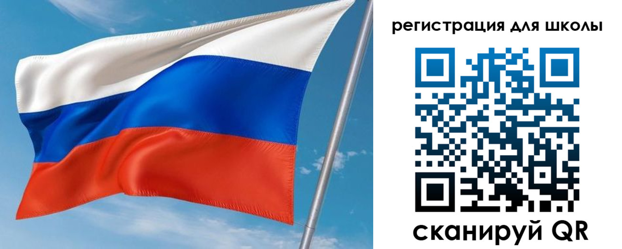 временная регистрация 2025 в Дзержинском