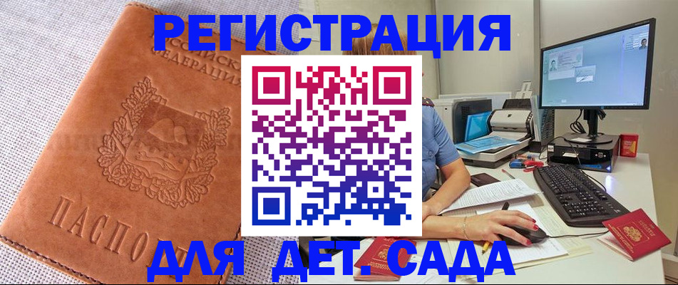 форма 3 в Дзержинском